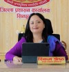 स्किम श्रेष्ठ