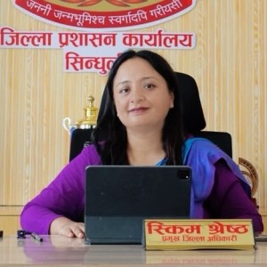 स्किम श्रेष्ठ