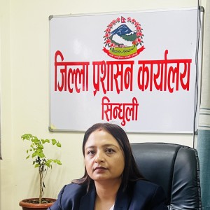 Scheme Shrestha