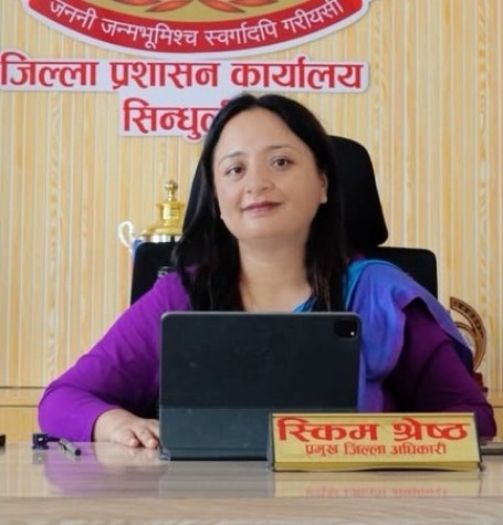 स्किम श्रेष्ठ