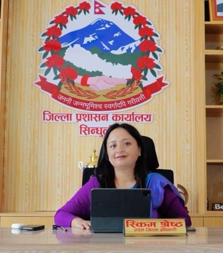 Scheme Shrestha