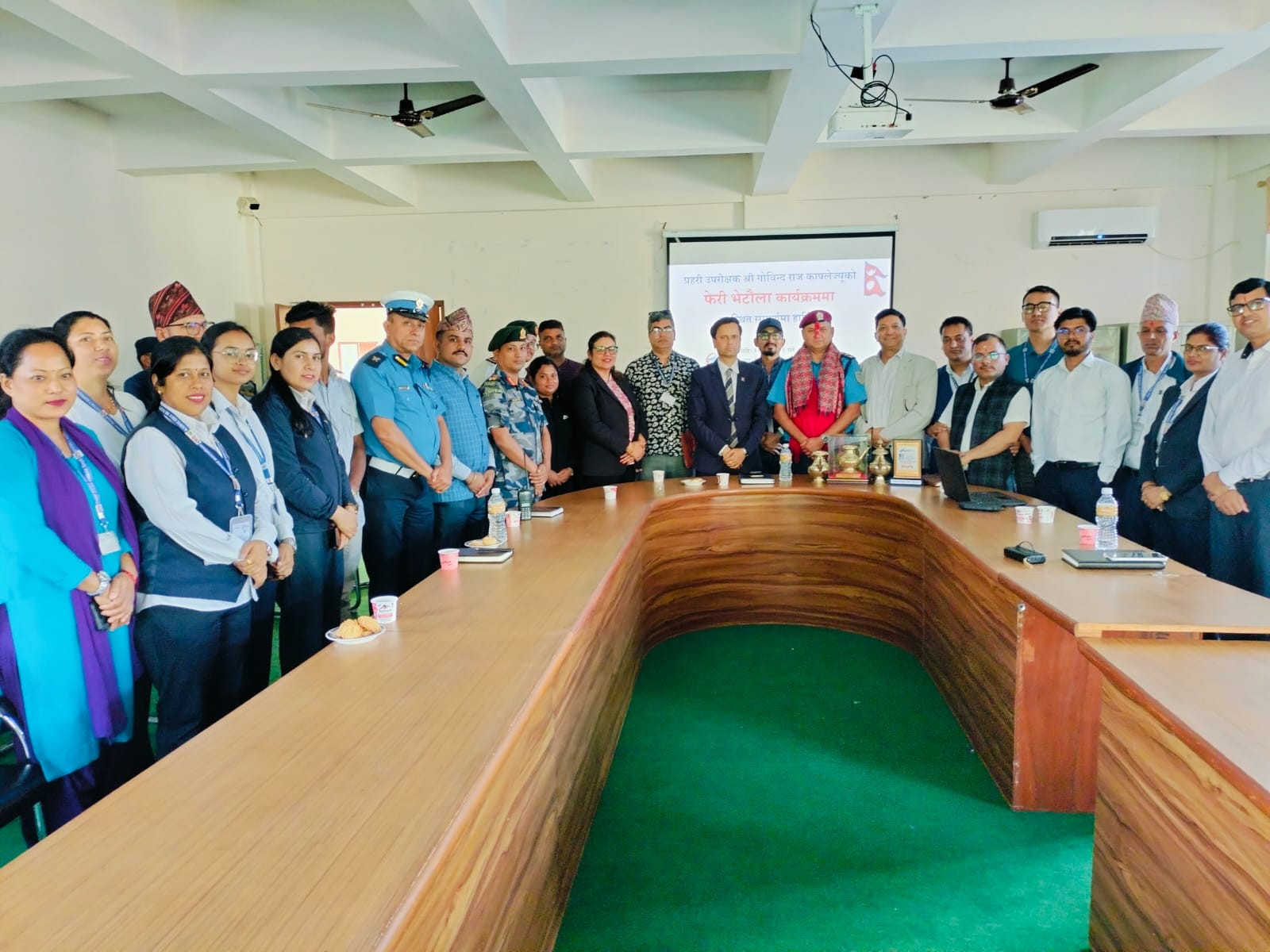 फेरी भेटौला कार्यक्रम