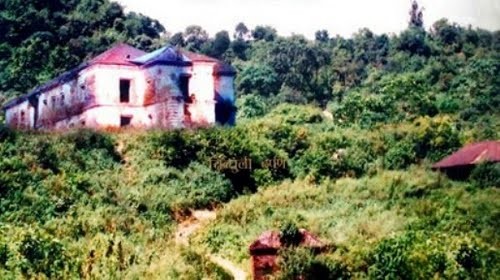 जिल्ला प्रशासन कार्यालय, सिन्धुली ।