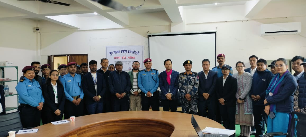 मुद्दा शाखामा कार्यरत कर्मचारीहरूको क्षमता वृद्धि तालिम