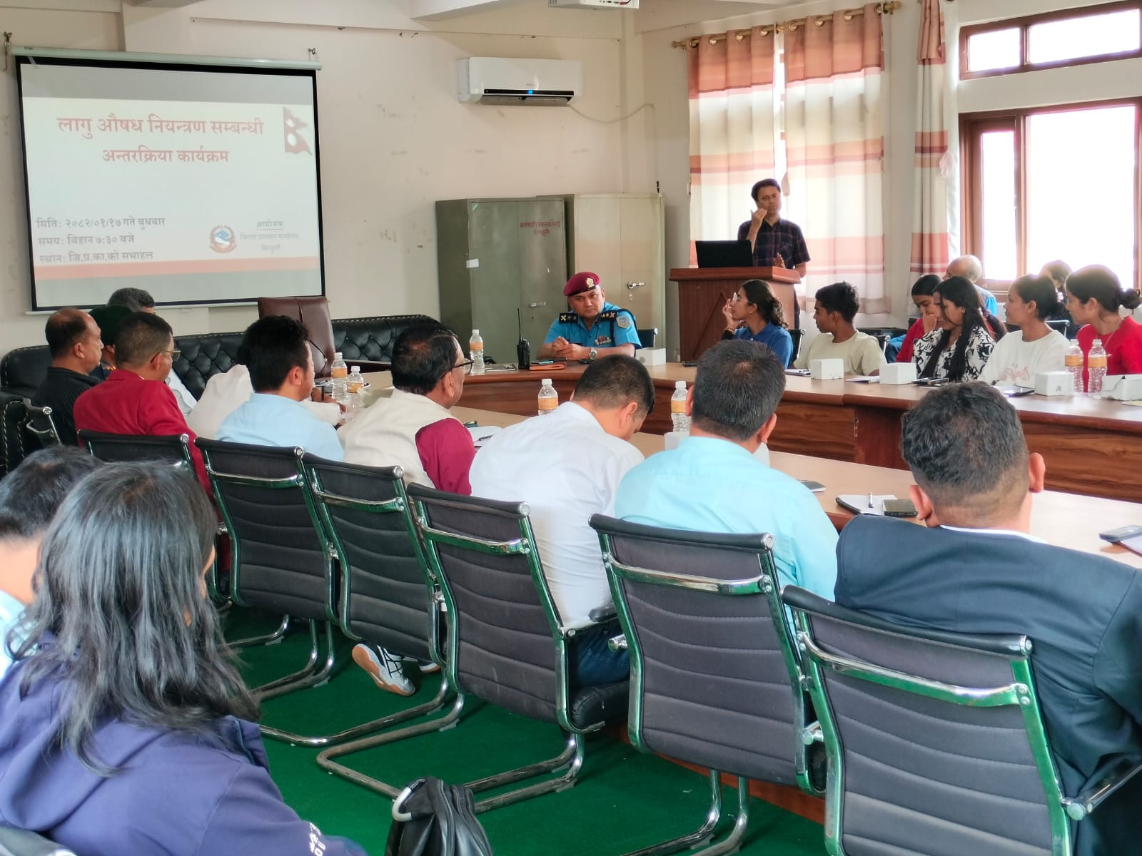 मिति २०८२/०१/१७ गते भएको लागु औषध नियन्त्रण सम्बन्धी अन्तरक्रिया कार्यक्रम